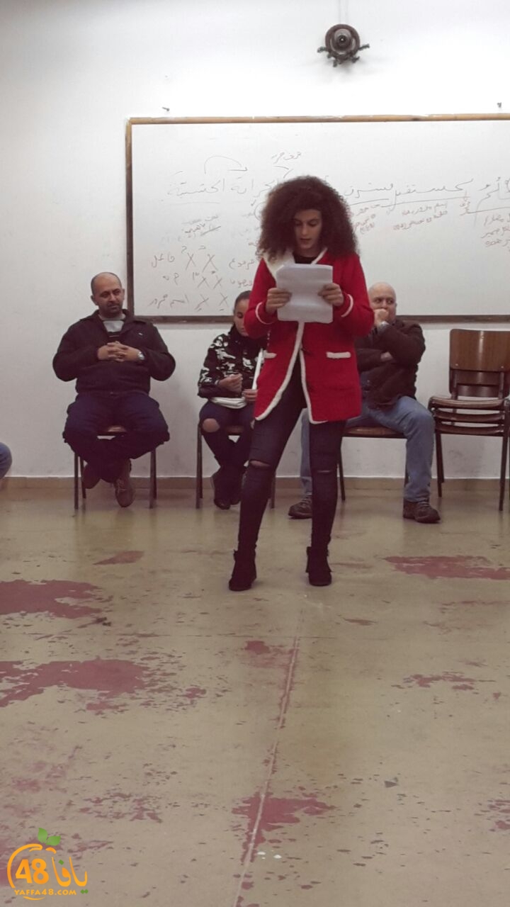 t3arof trasnata (4).jpg